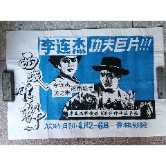 伪造韦克菲尔德学院文凭毕业证